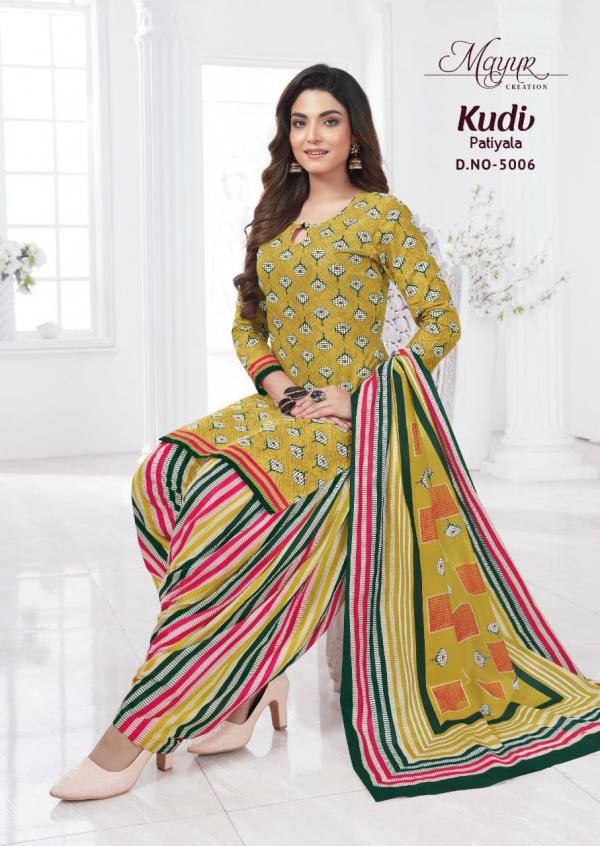 Mayur Kudi Patiyala Vol-5 Cotton Designer Exclusive Dress Material